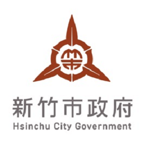 新竹市